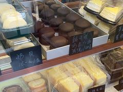 -包满意面包糕点(东坝店)