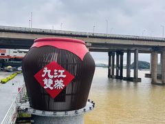 -九江双蒸博物馆