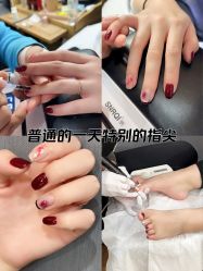 -悠禾·美甲美睫·皮肤管理