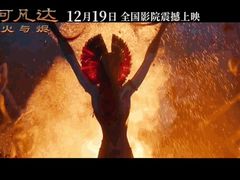 -万象影城(石家庄万象城IMAX激光店)