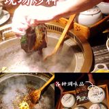 成都探店｜王宝器麻椒鱼，重庆人惊呼——霸道！