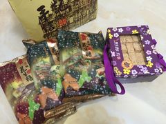 -钜记手信(威尼斯人K12店)