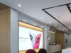 -OPPO服务体验中心(天津和平区天河城店)