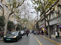 -铭洋专业采耳(田子坊店)