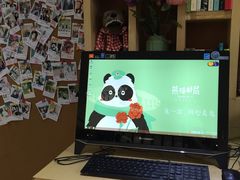 -熊猫邮局(少城店)
