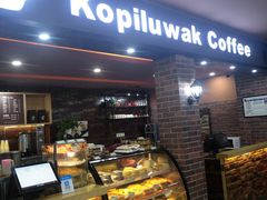 -中国石化江苏高速石油郭村服务区加油站