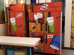 -DQ·蛋糕·冰淇淋(绿宝店)