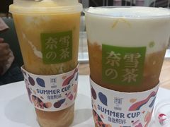 -奈雪的茶(国金中心店)