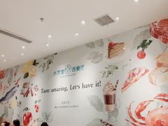 -Aqua Oasis 水天堂(石路天虹店)