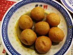 咖喱鱼蛋-捷信牛奶甜品世家(五道口店)