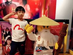 -东京乐高探索中心