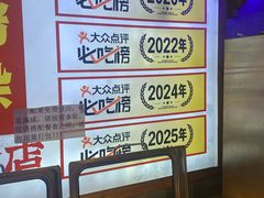 -公交新村粉店(赤岗冲店)