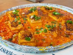 -花盐街·四川乐山小吃(西单大悦城店)