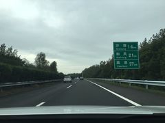 -星巴克臻选(北京太阳宫凯德店)