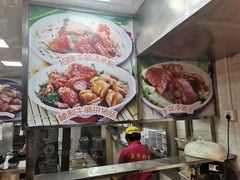 门面-珍珍小食店(西华路店)