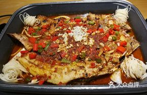 Health-Preserving Mountain Mushroom Grilled Fish