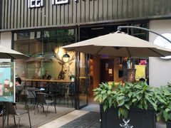 门面-THE ALLEY 鹿角巷(时代天街A馆店)