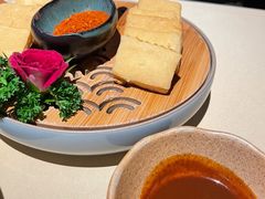 毕节爆浆小豆腐-山石榴·贵州菜(丰盛里店)