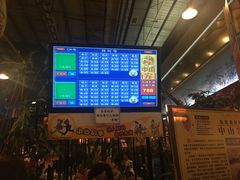 -石岐佬中山菜馆(张溪店)