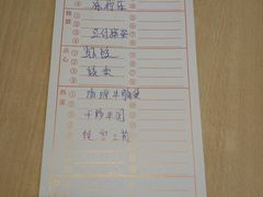 -多多旺港式茶餐厅(新区店)