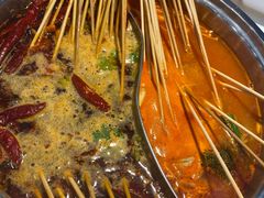 -燃尖儿自助串串火锅(新业广场店)