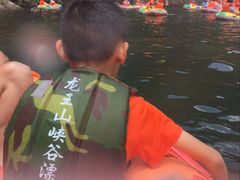 -安吉龙王山峡谷漂流