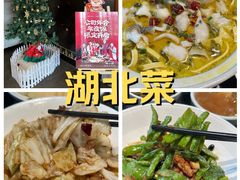 -简小舍·民间手艺菜(武昌江滩店)