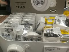 -宜家家居(哈尔滨商场店)