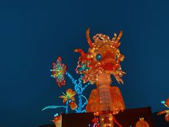 -武汉欢乐谷