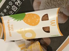 -麦当劳(湛江大厦店)