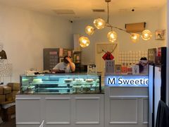 -姆们M Sweetie Cake(三里屯店)