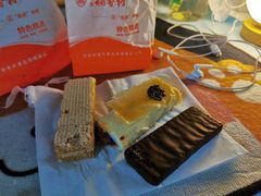 -北京稻香村(田村店)