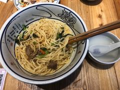 臊子扯面-陇上秦轩西安biangbiang面(EFC欧美金融商业城店)