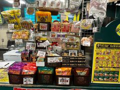 -幸运小丑汉堡(Bay Area本店)