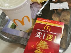 -麦当劳(欧亚卖场店)