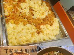 -周小亮丁家坡洋芋(全国总店)