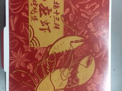 -肯德基(甘家口店)