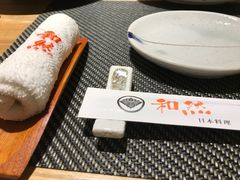 -和然日本料理(开发区五彩城店)