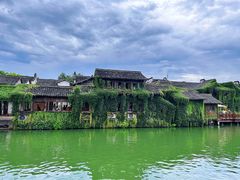-乌镇西栅景区