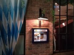 -宝莱纳啤酒花园餐厅PAULANER BRAUHAUS Nanjing(广州路店)