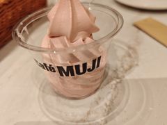 -无印良品餐堂 MUJI Diner(成都太古里店)