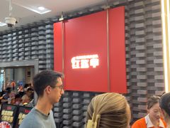 -红盔甲·小龙虾(人民广场店)
