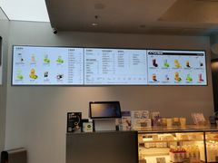 -喜茶(中山利和新地店)