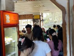 -老丘丘(较场口店)