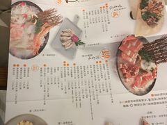 菜单-煲宫猪肚鸡(昆山金鹰国际购物中心店)