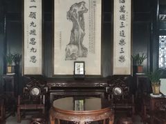 -绮园景区