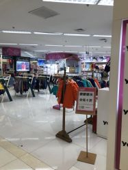-孩子王(海悦店)