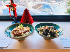 突尼斯风味猪肉鹰嘴豆拌面-里面·Noodlology(机电院店)