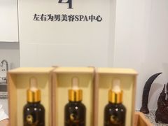 -巴拉吉·SPA·按摩养生馆