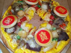 -达美乐比萨(南京西路店)